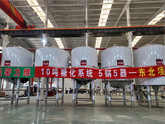 青龙精酿啤酒设备厂—5吨五锅五器糖化系统—四川项目